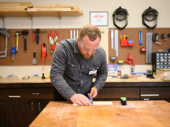 Engineering Design Center