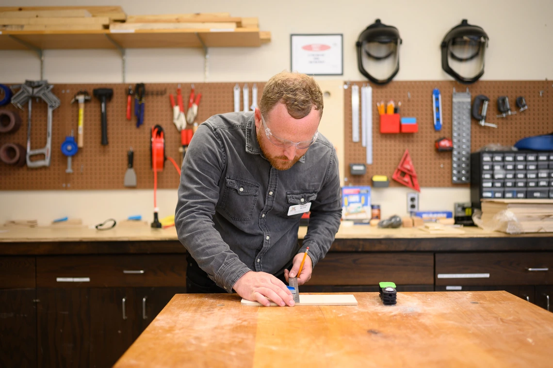 Engineering Design Center